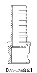 KAMLOK ADAPTER 胶管接头 铝合金