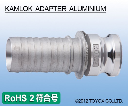 KAMLOK ADAPTER 胶管接头