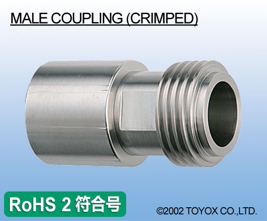 MALE COUPLING