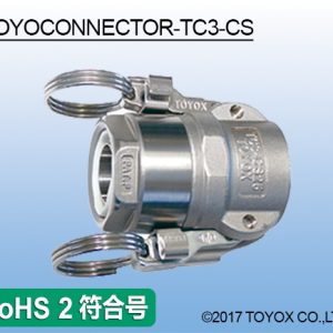 tc3_f