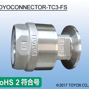 TC3-FS
