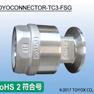 TC3-FSG