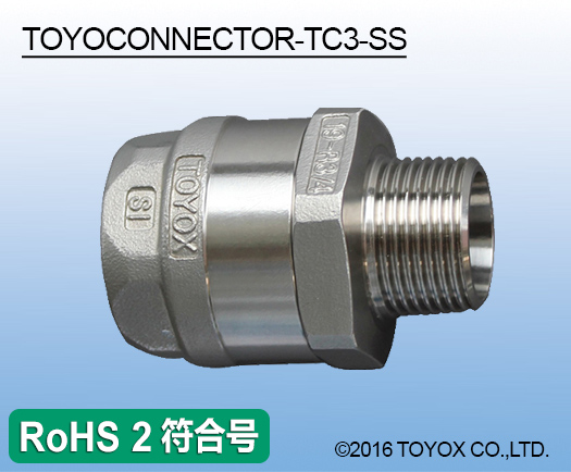 TCSB