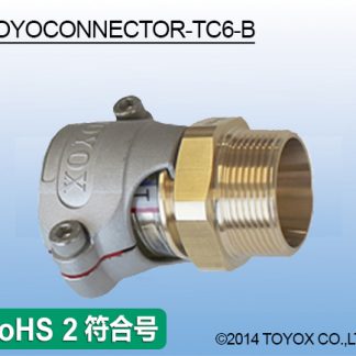 TC6-B