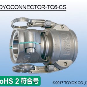 tc6_cs
