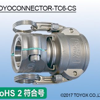 tc6_cs