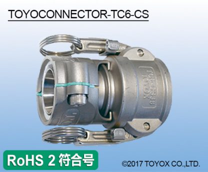 tc6_cs
