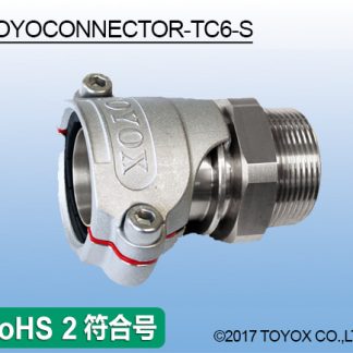 TC6-S