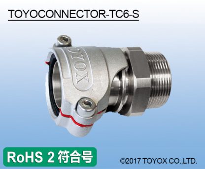 TC6-S