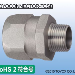 TCSB