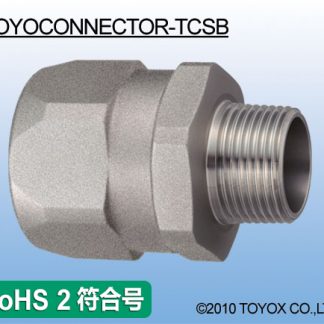 TCSB