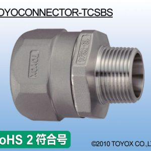 TCSB