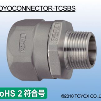 TCSB