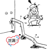 事例2:使用清洗用酒精会使胶管发生硬化、龟裂现象,并随之发生泄漏!