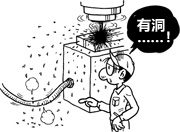 事例6：金属车削加工时，车削渣溅到胶管上，出现破洞！